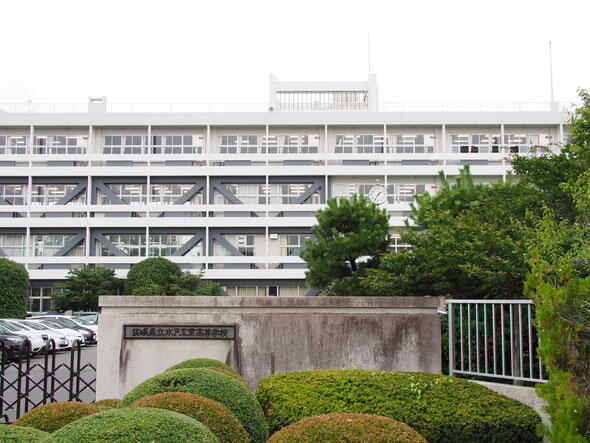 茨城県立水戸工業高等学校は-水戸駅から車で10分ほどの元吉田町にある.jpg