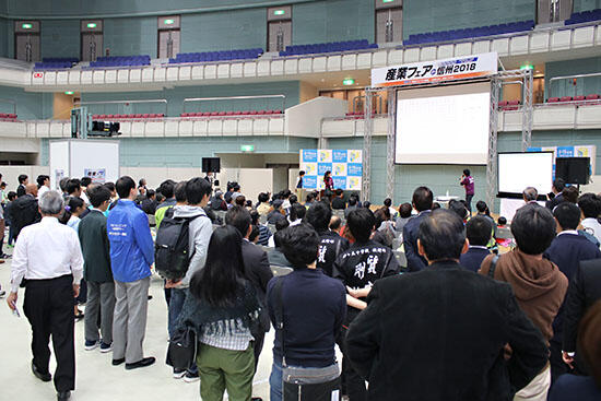 大盛況のu-15長野プロコン.jpg